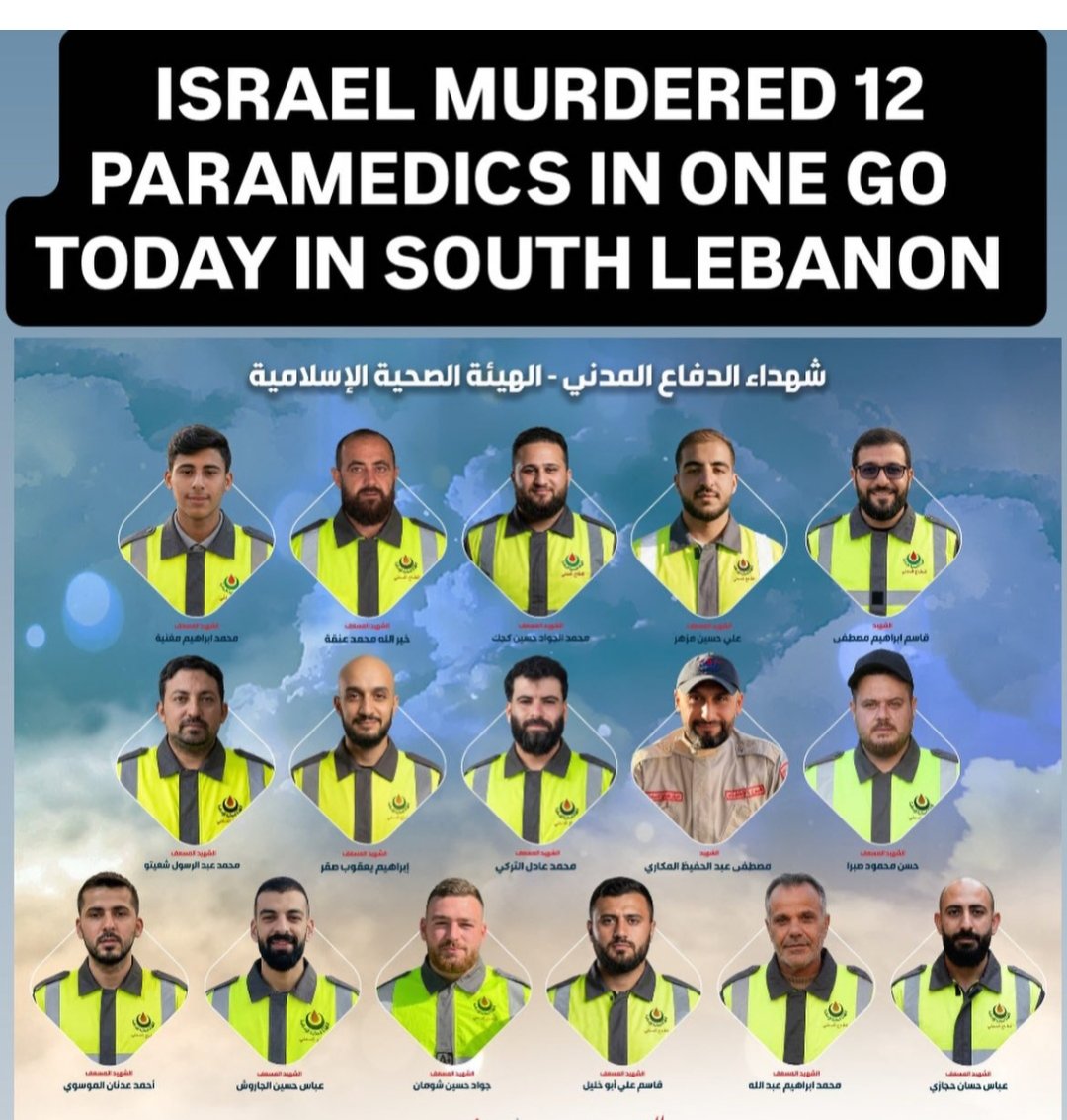 tim anderson tweet media