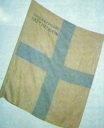 Panayiotis Tsangaris tweet media