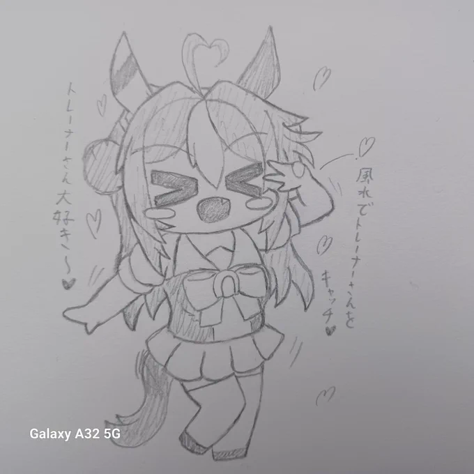 リッキーちゃんは可愛いゾ…(_・ω・)_バァン… 
