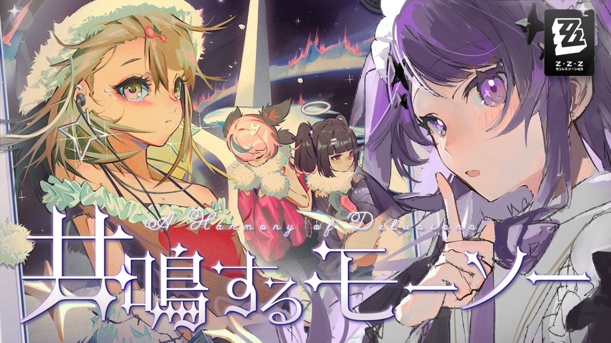 四月一日ベレト🕯🎀 tweet media