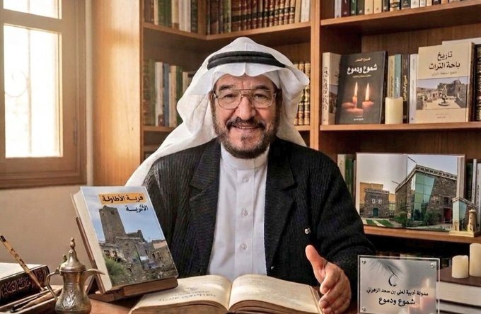 sahmz23's tweet photo. رحم الله استاذنا الفاضل ابا عبدالله واسكنه فسيح جناته، رحل وبقي اثره الطيب https://t.co/pjBWYjIjtR