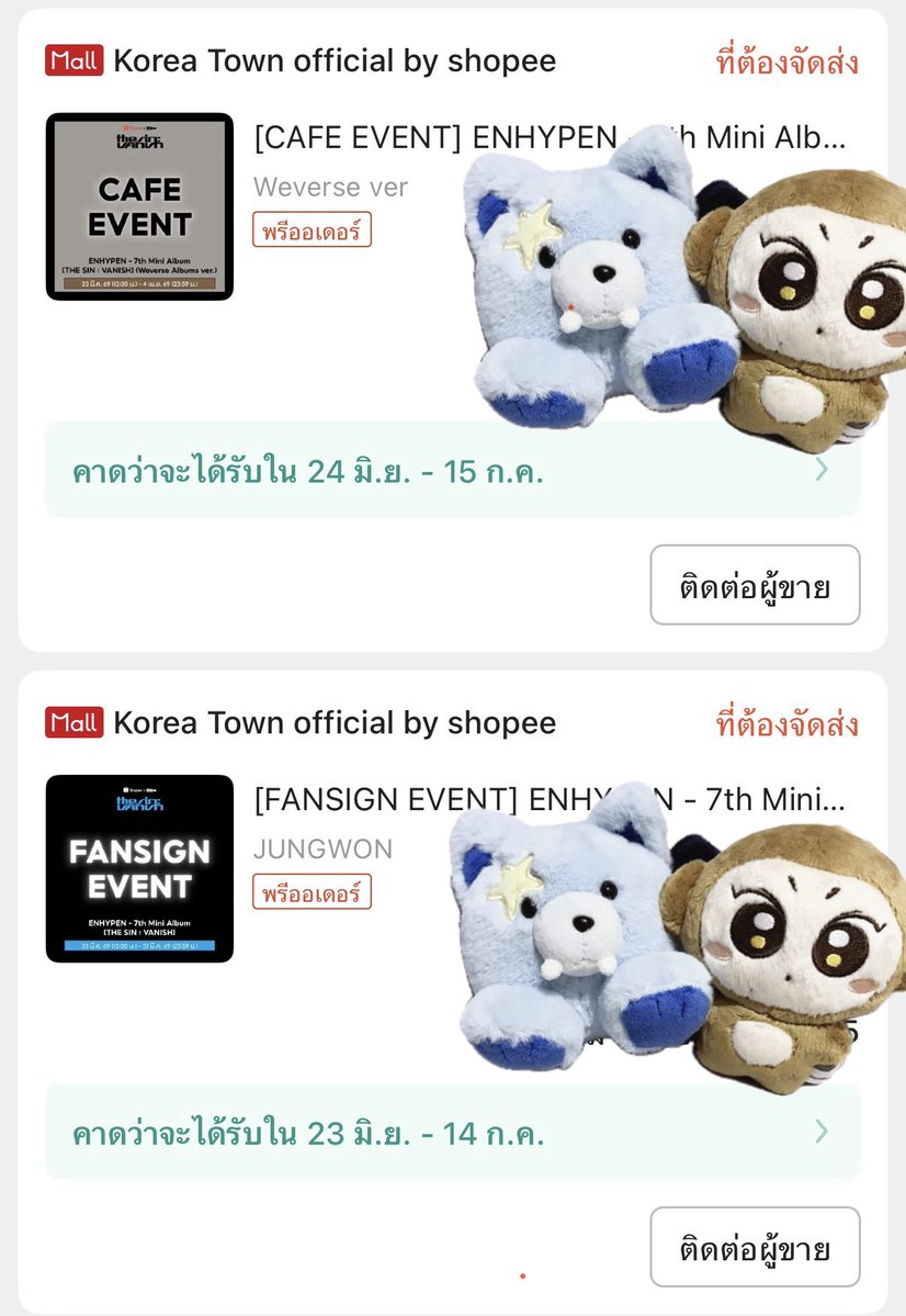 Honey Bunny 🐝 tweet media