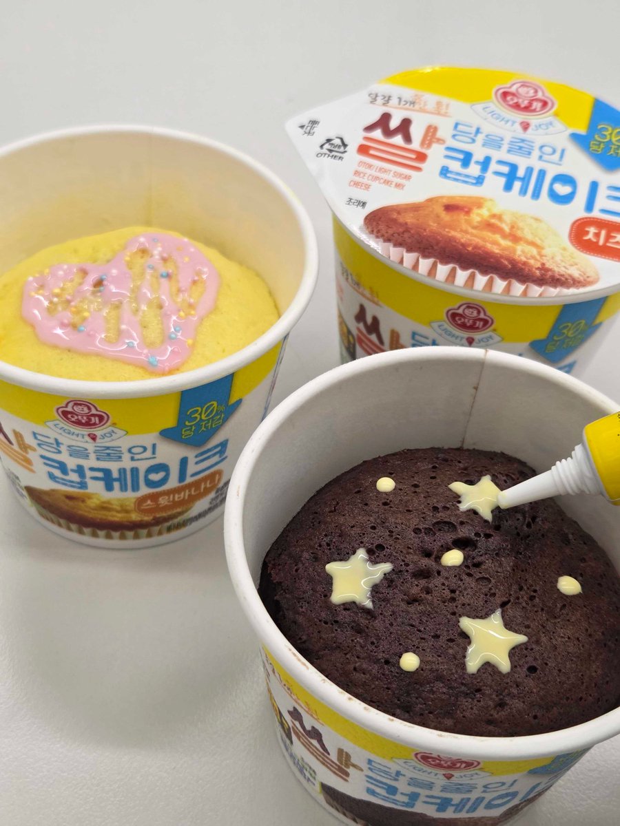 오뚜기 tweet media