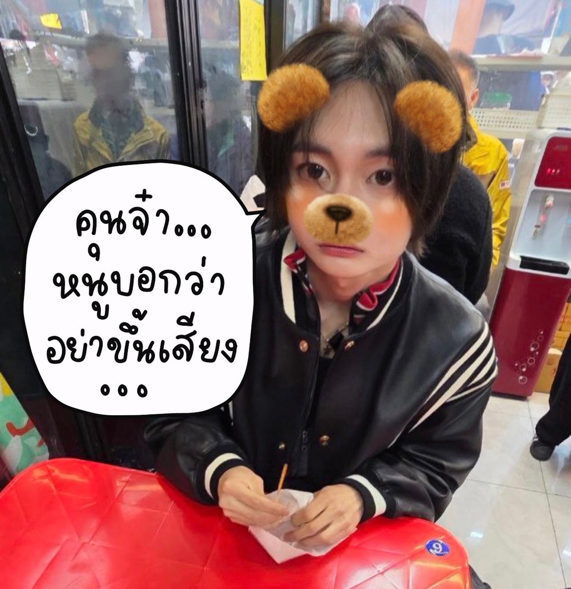 chub (รับทัมลายน้ำ) tweet media