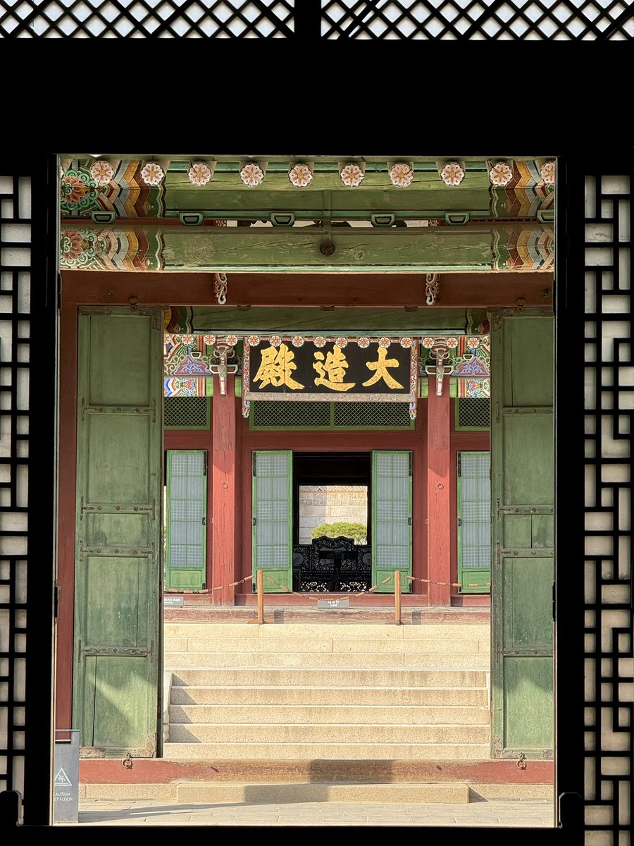 국가유산청 tweet media