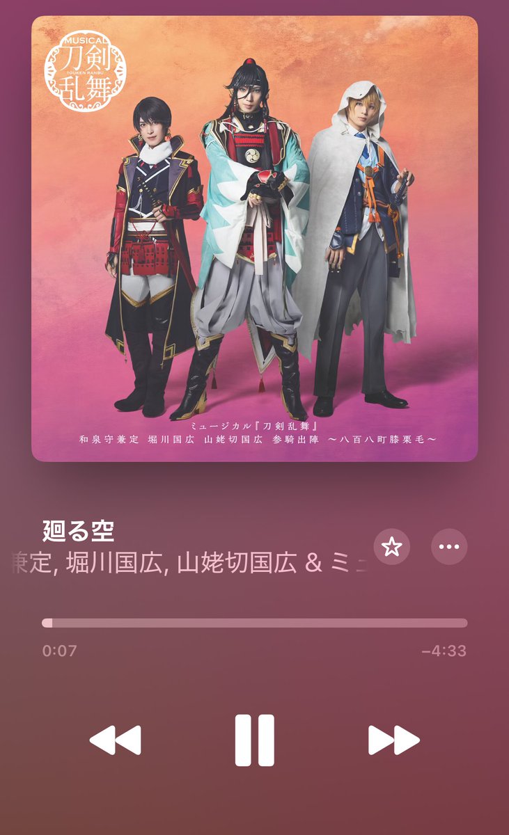 有澤樟太郎 tweet media