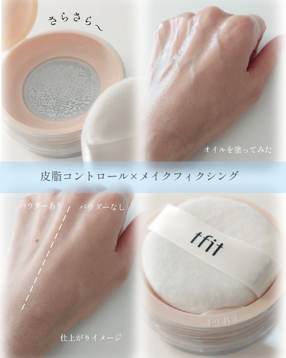 sunflower tweet media