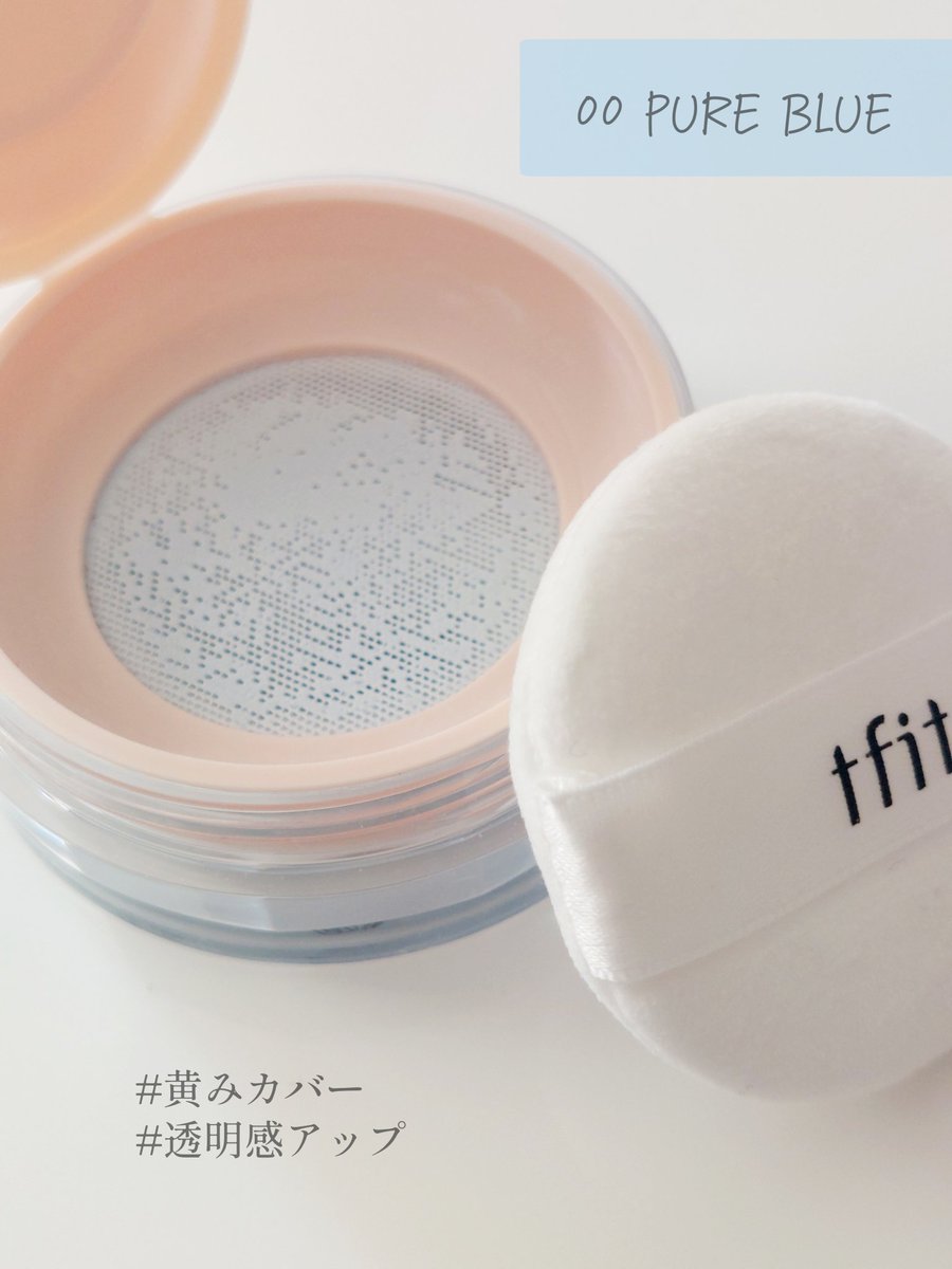 sunflower tweet media