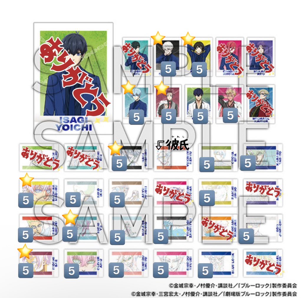 れいなん(玲々) tweet media