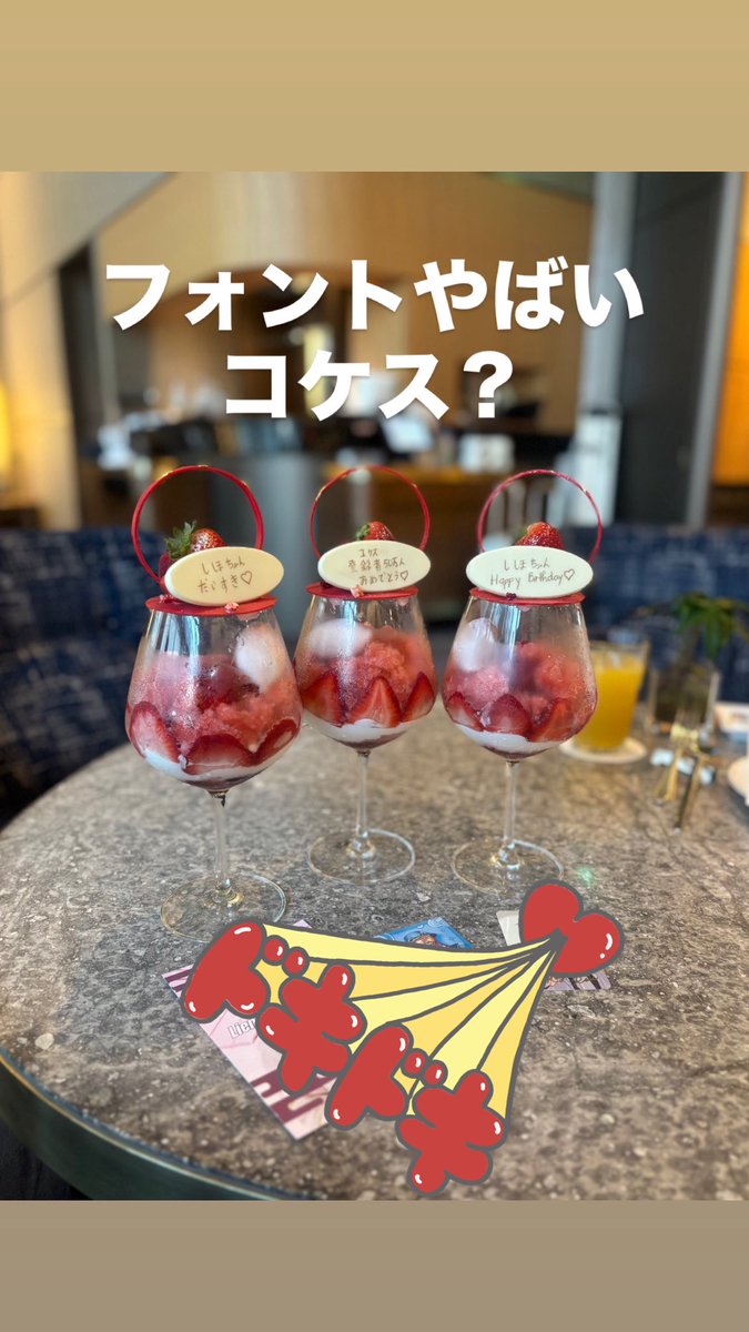 ᐢ•ω•ᐢ tweet media