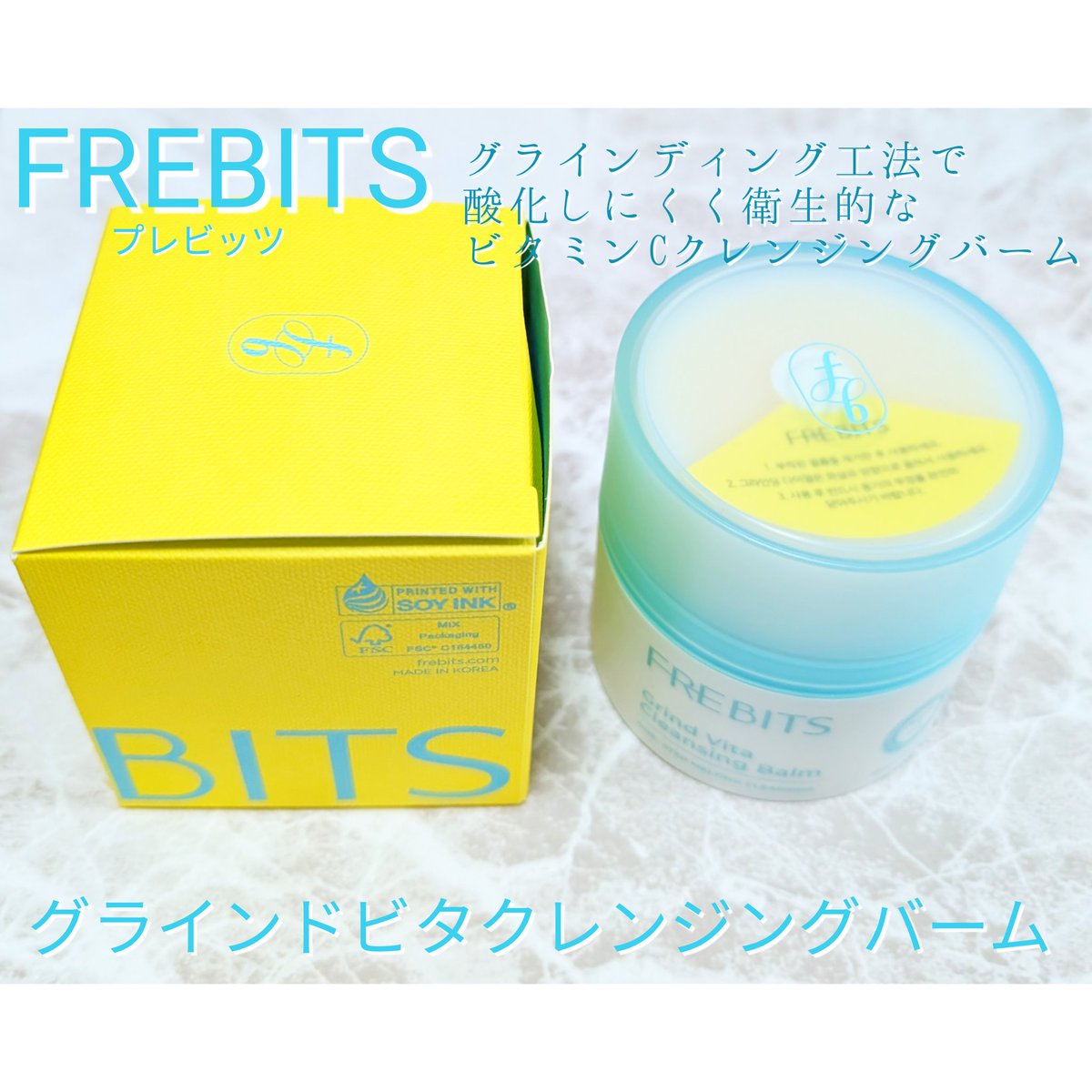 azumin0904 tweet media