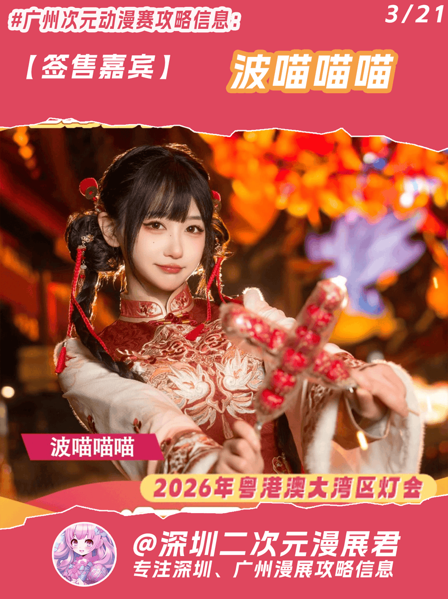 YuriiiMoon tweet media