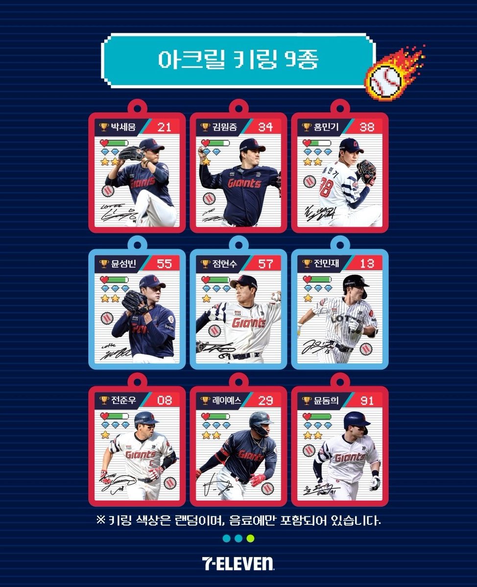 트아츠 tweet media