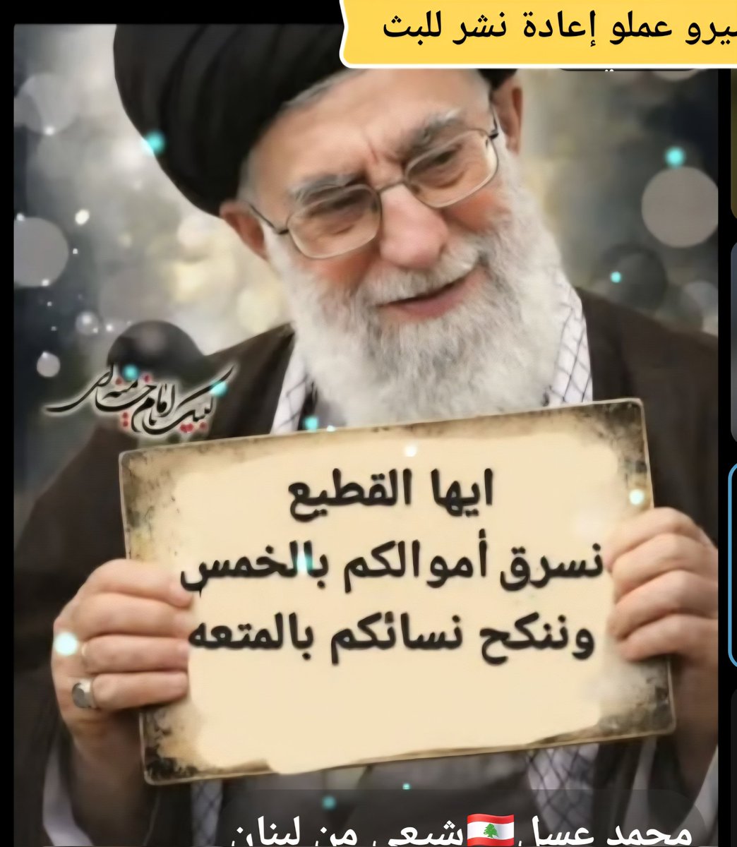 jasor999 tweet media