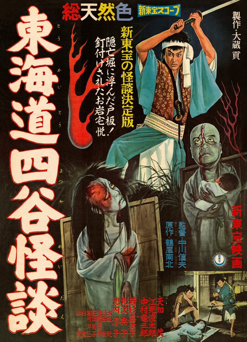 目黒シネマ tweet media