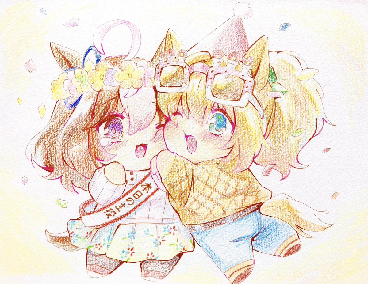 みなと tweet media