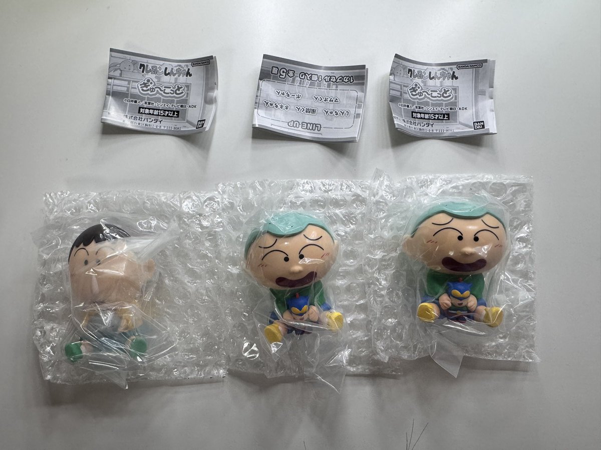 もちち* tweet media