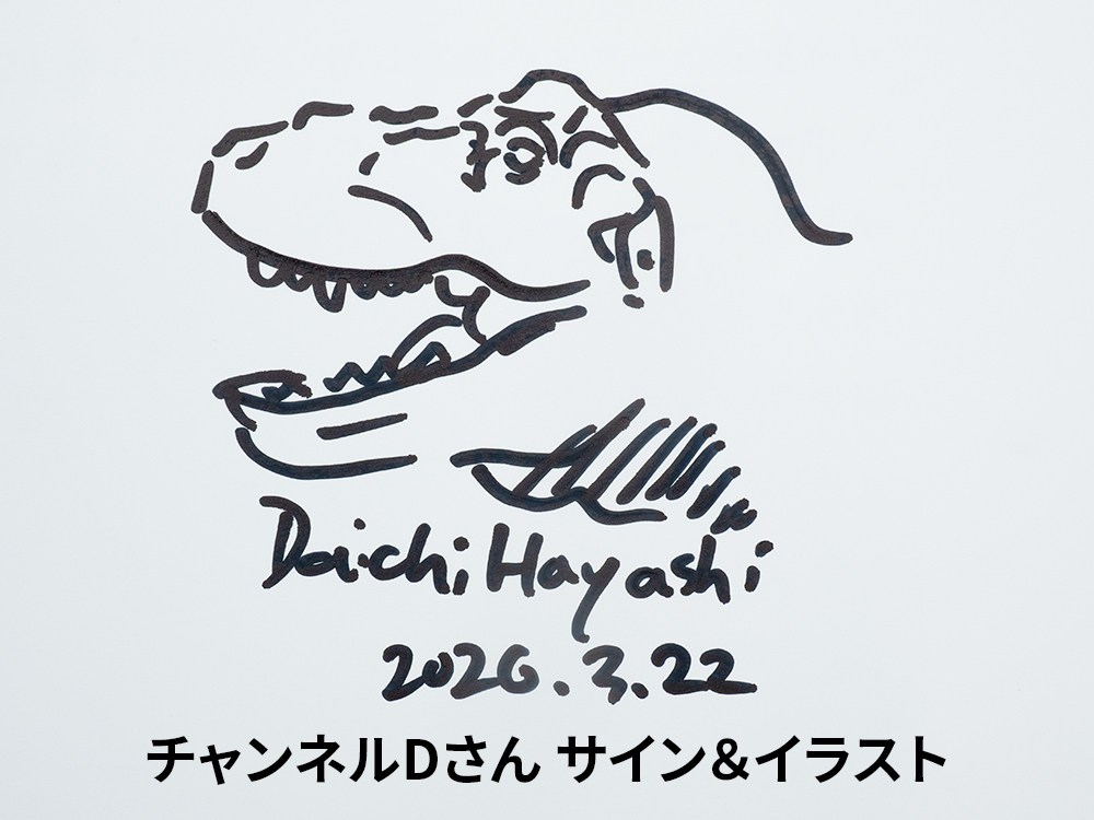 生物探検家トノムラ tweet media