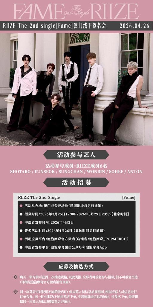 รับกดเว็บจีน🇨🇳 /เกา 🇰🇷 tweet media