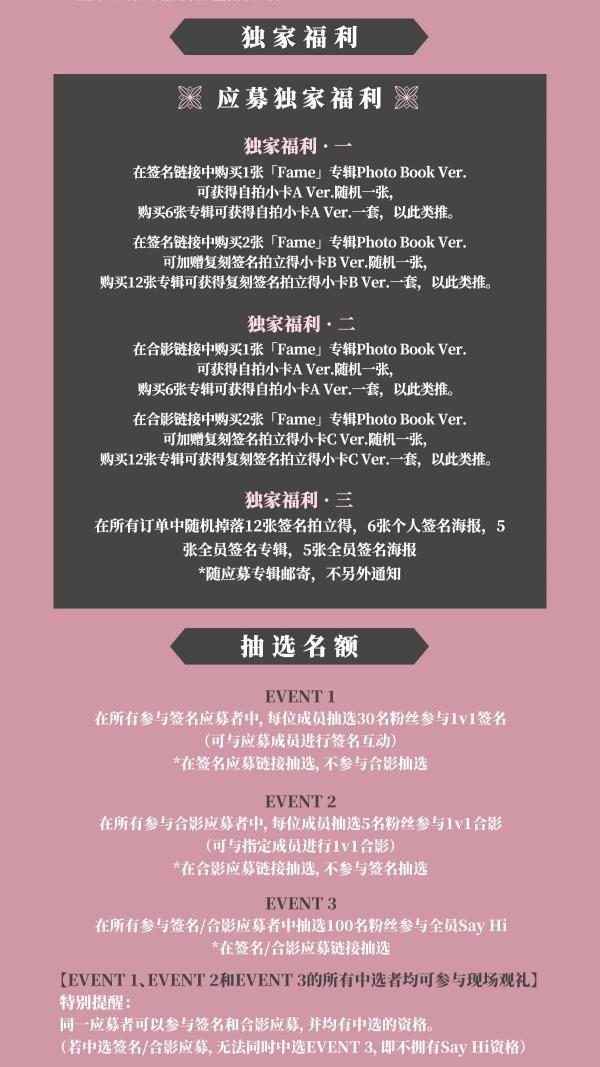 รับกดเว็บจีน🇨🇳 /เกา 🇰🇷 tweet media