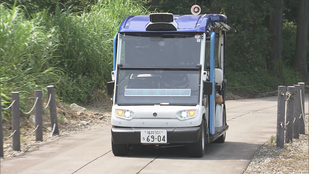 おじゃまっテレ tweet media