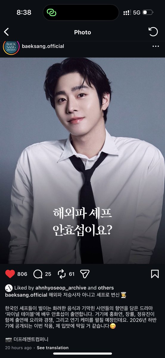 شـ☀️ـس tweet media