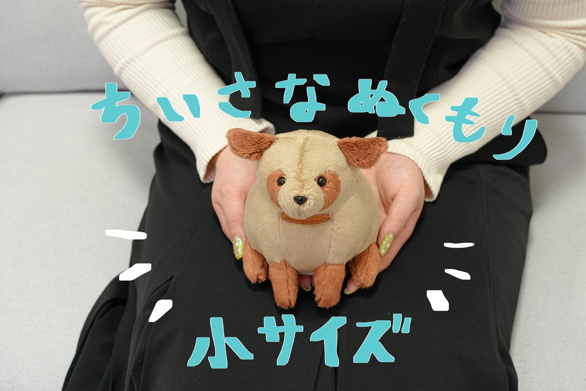 CAMPFIRE Creation(キャンプファイヤー クリエーション)公式 tweet media