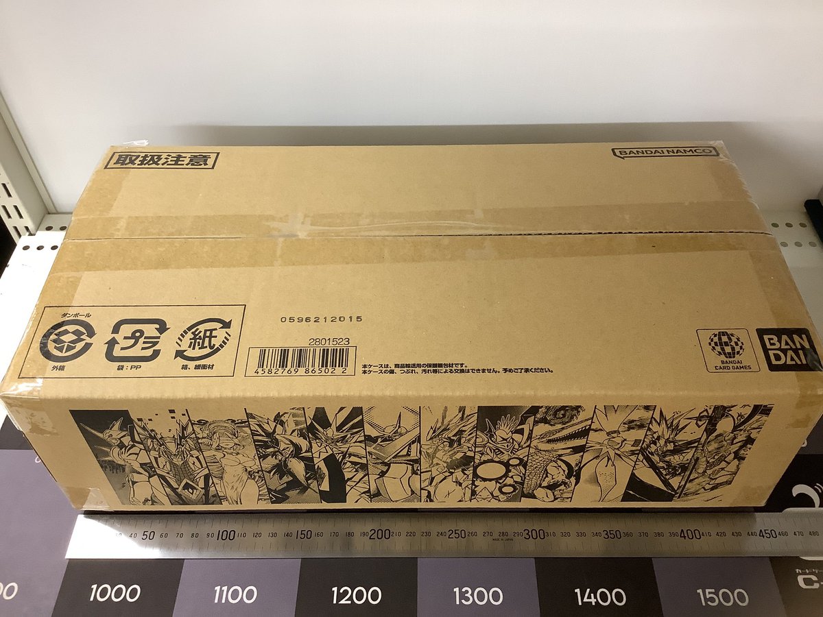 デジカ 販売情報 】 デジカ プレミアムバンダイ受注生産限定 TAMER'S