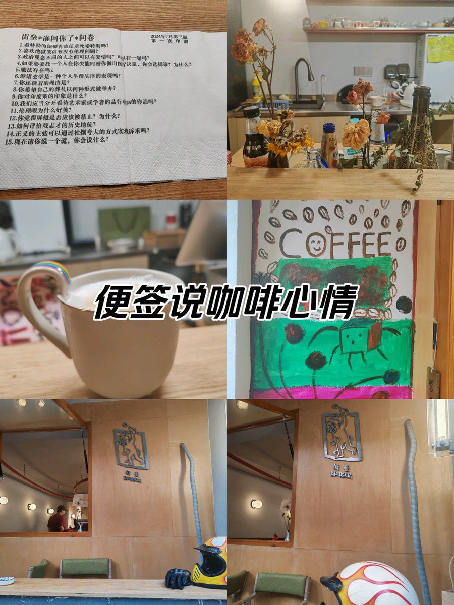 Young Vybz tweet media