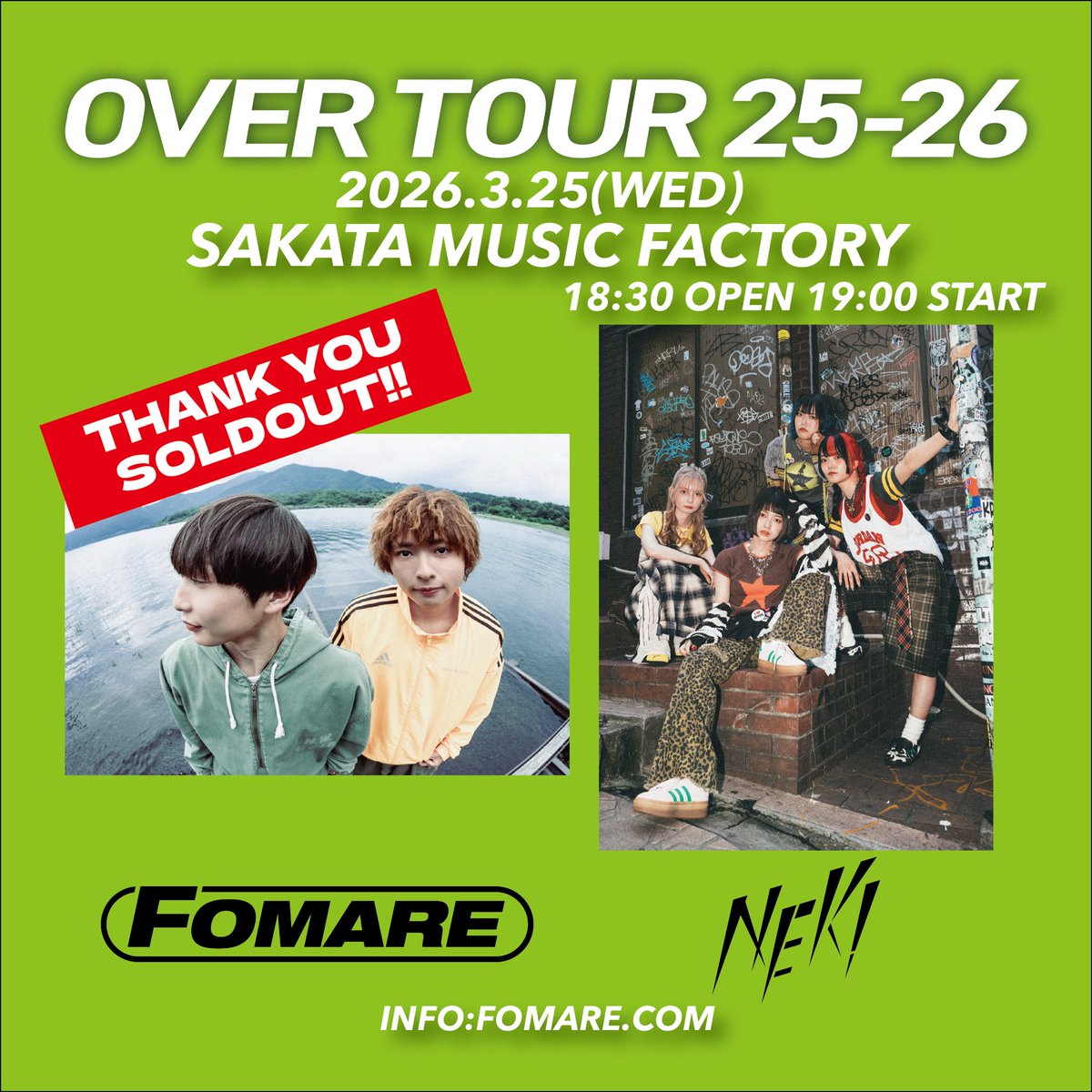 FOMARE OFFICIAL tweet media