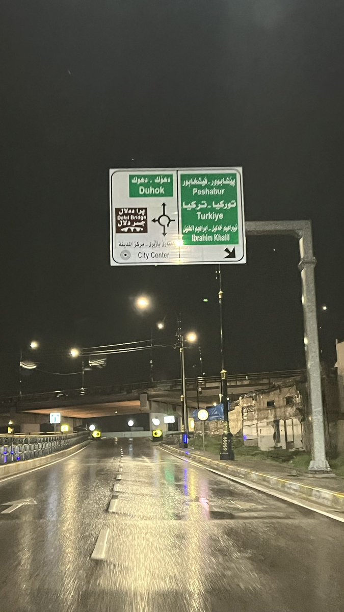 Azhar Al-Rubaie | أزهر الربيعي tweet media