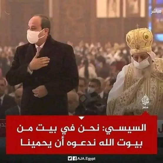 عبدالله - مُسلم tweet media