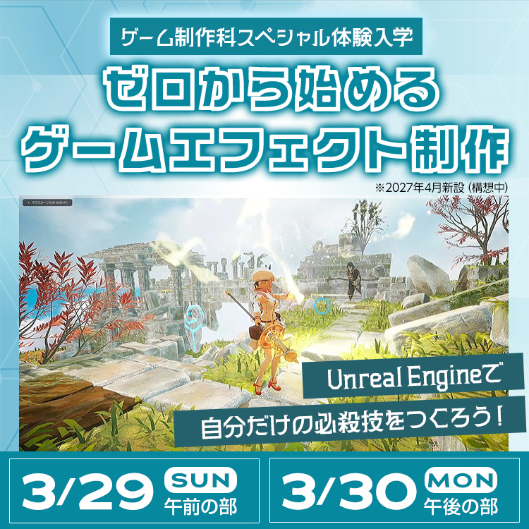 株式会社アンナプルナ【公式】 tweet media