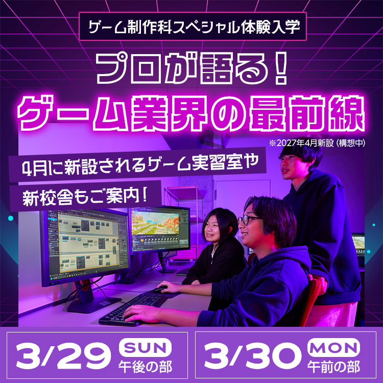 株式会社アンナプルナ【公式】 tweet media