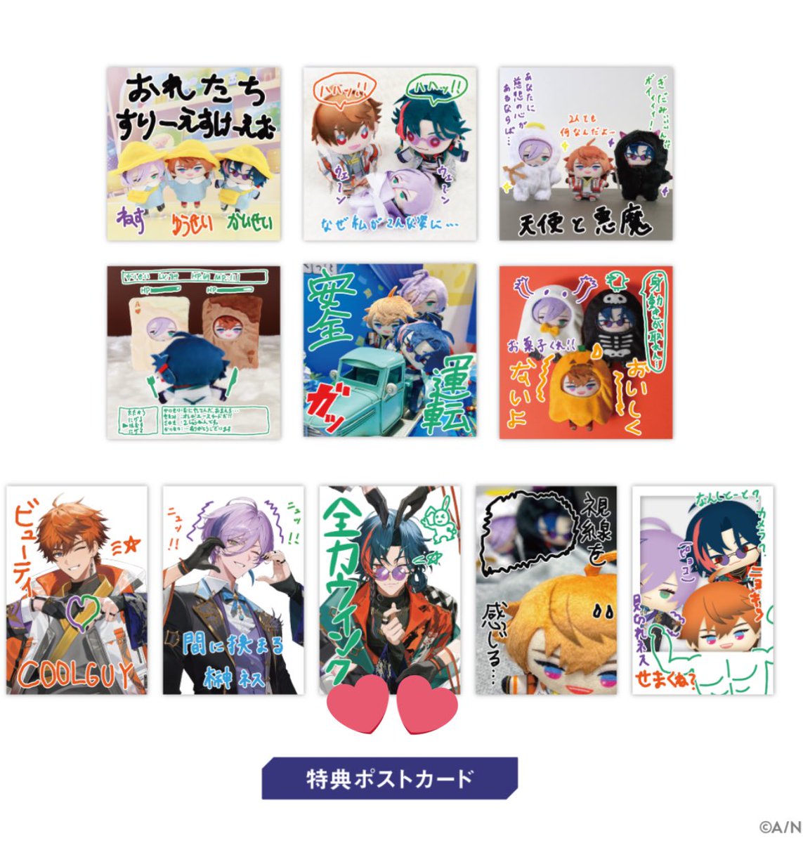 ぱれす🦊 tweet media