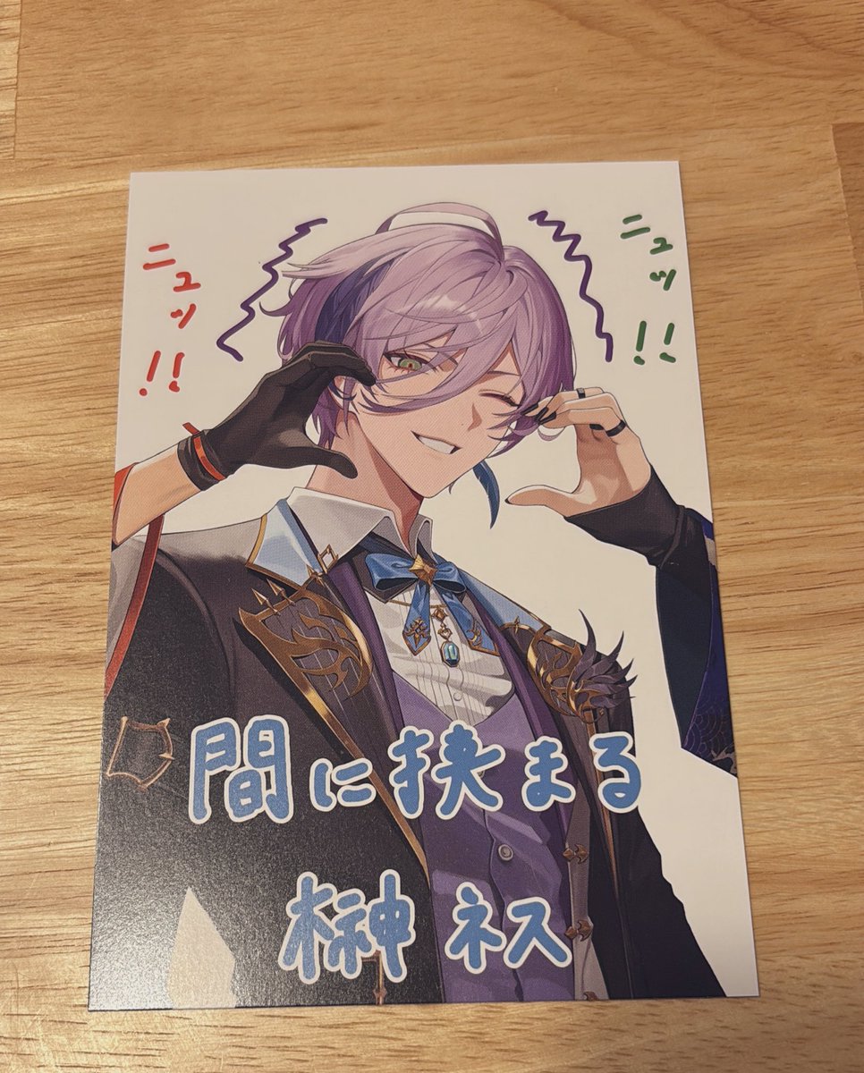 ぱれす🦊 tweet media