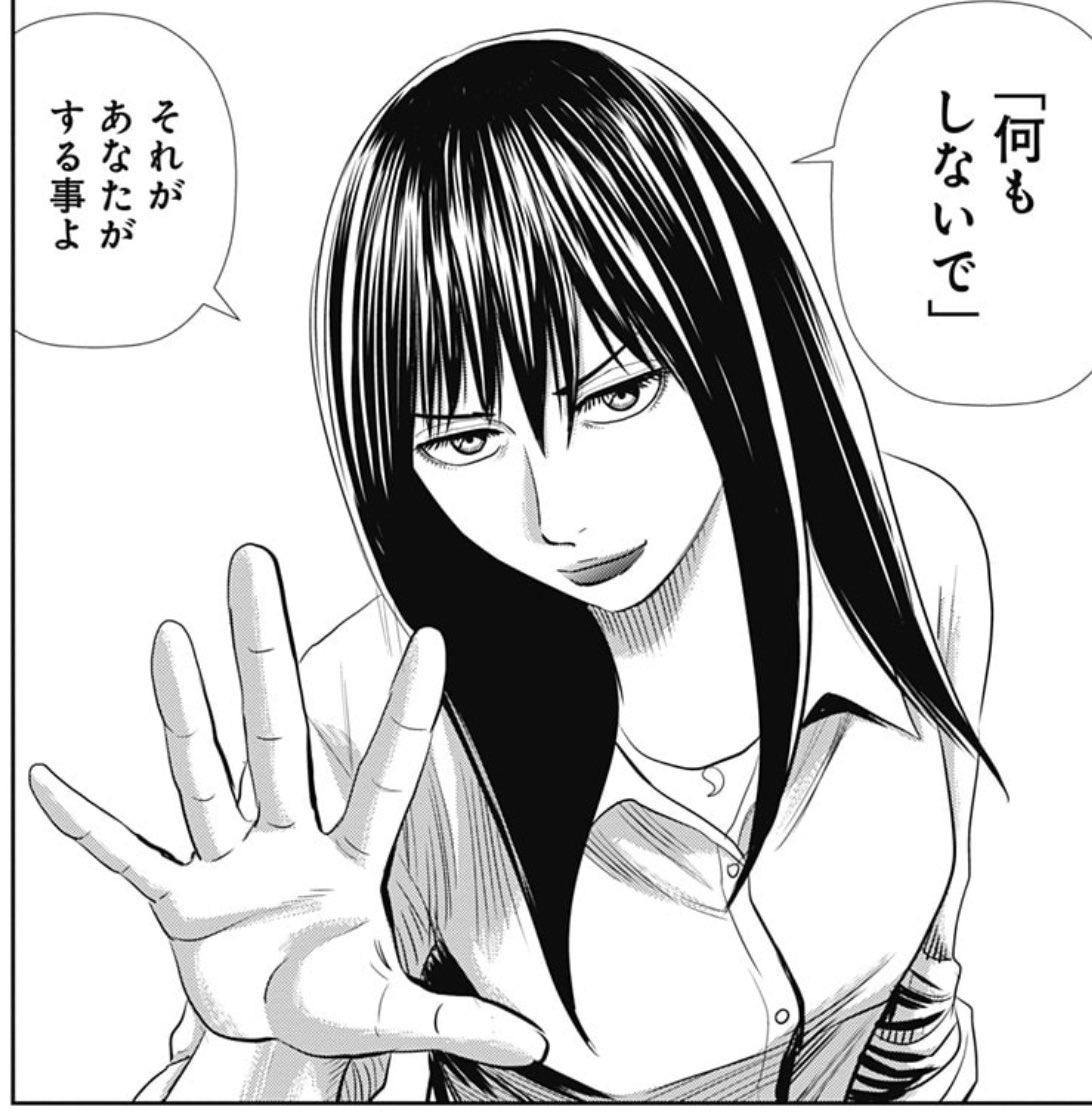 アイトライエロースーパー戦隊復活祈願 tweet media