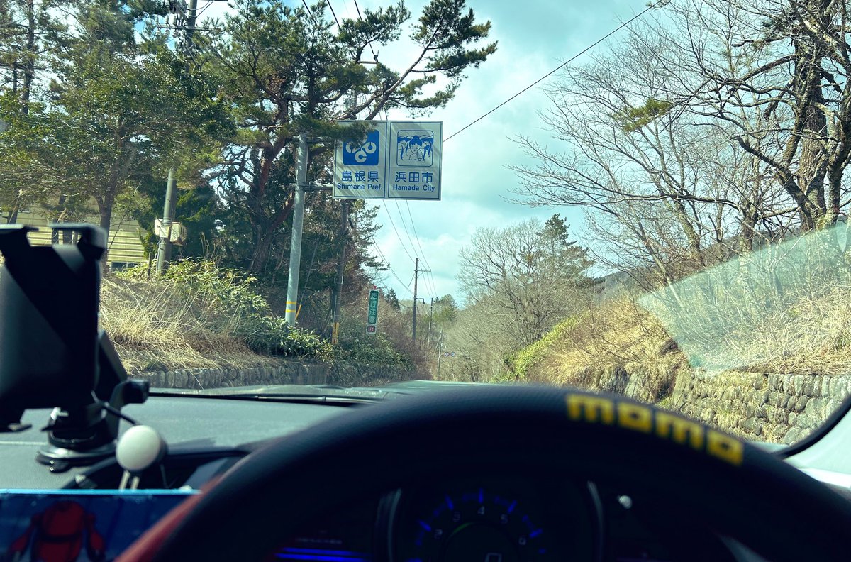 の〜ん茶 tweet media