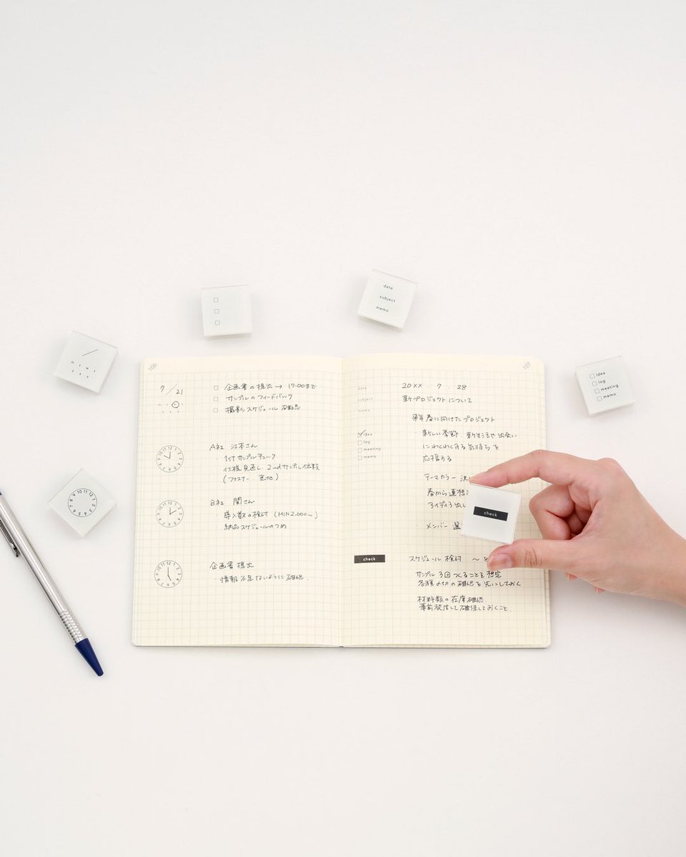 ダイゴー株式会社 tweet media