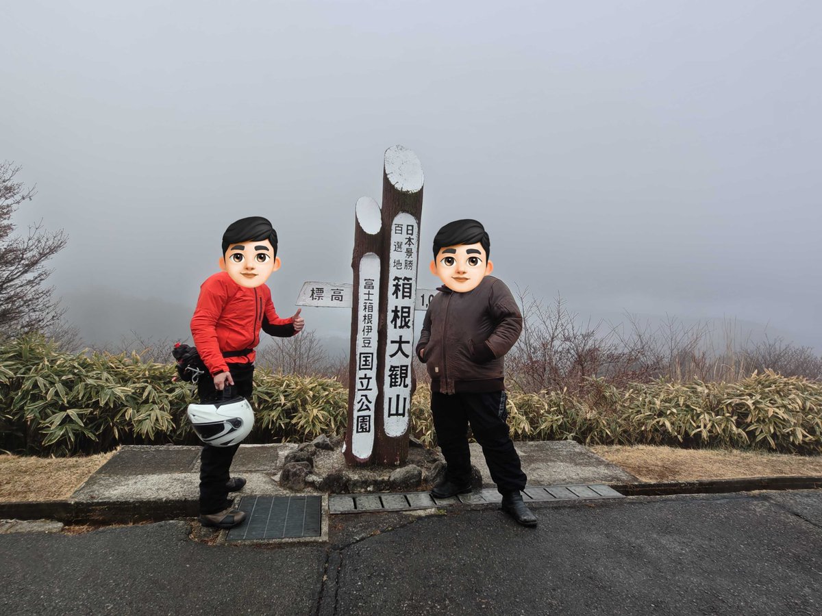 株式会社ミストソリューション【公式】 tweet media