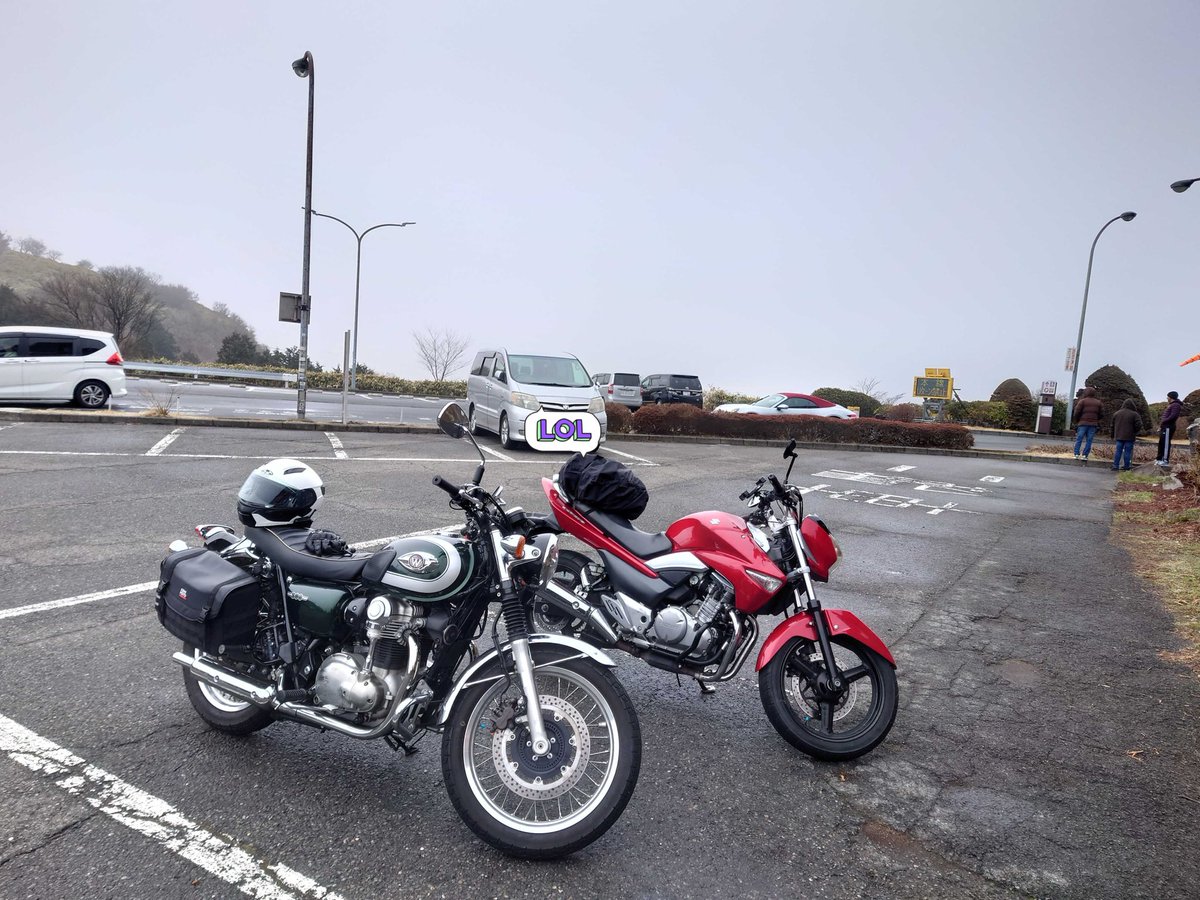 株式会社ミストソリューション【公式】 tweet media