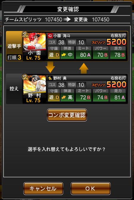 かすてらくん tweet media