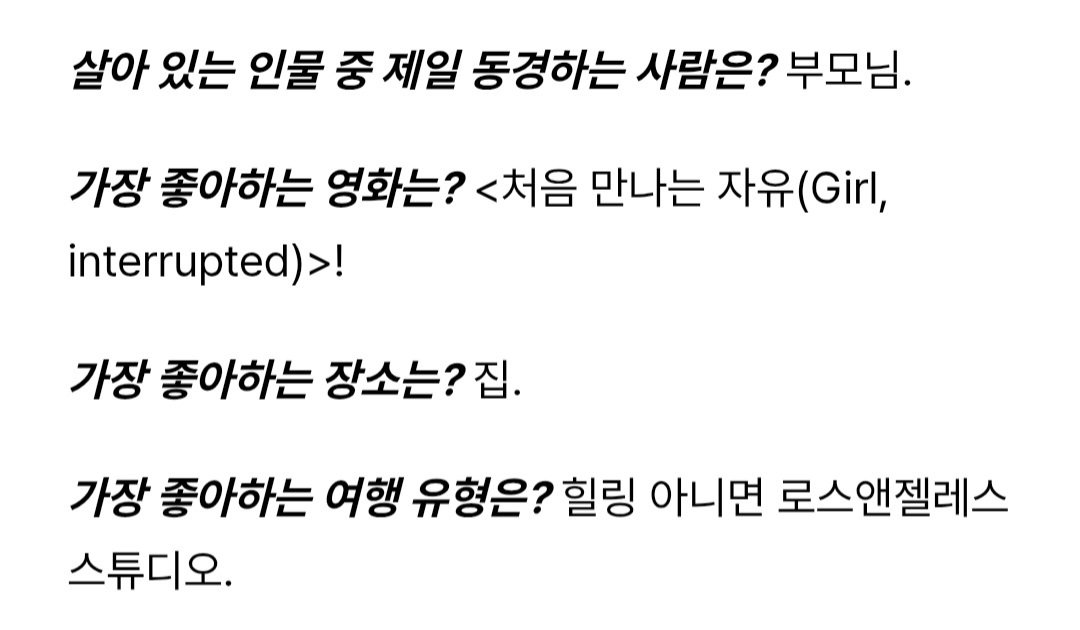 •ᴗ• tweet media