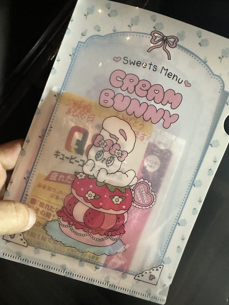 東井規至 / AZTiC tweet media