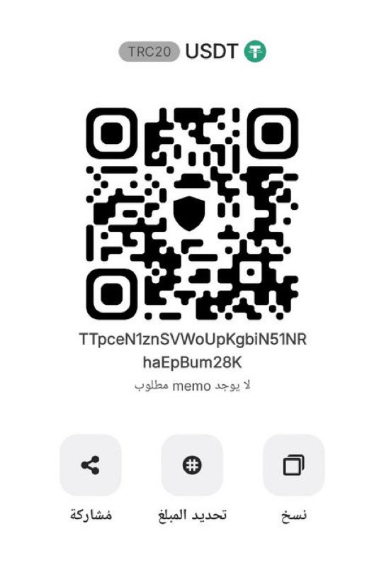 ƕЊ🤎 tweet media