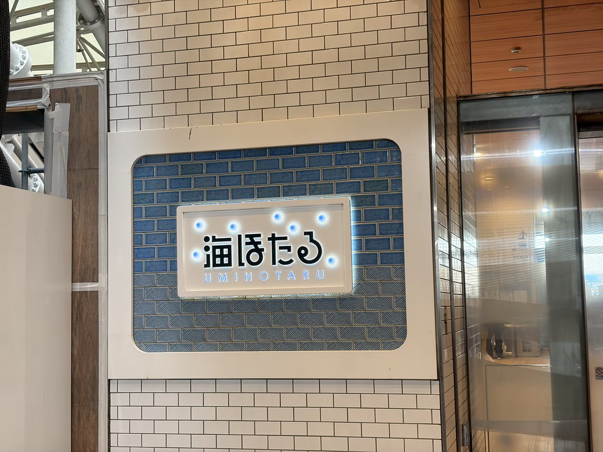 りゅういち tweet media