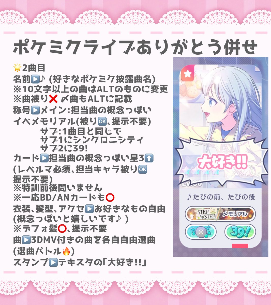 ウォークマン tweet media