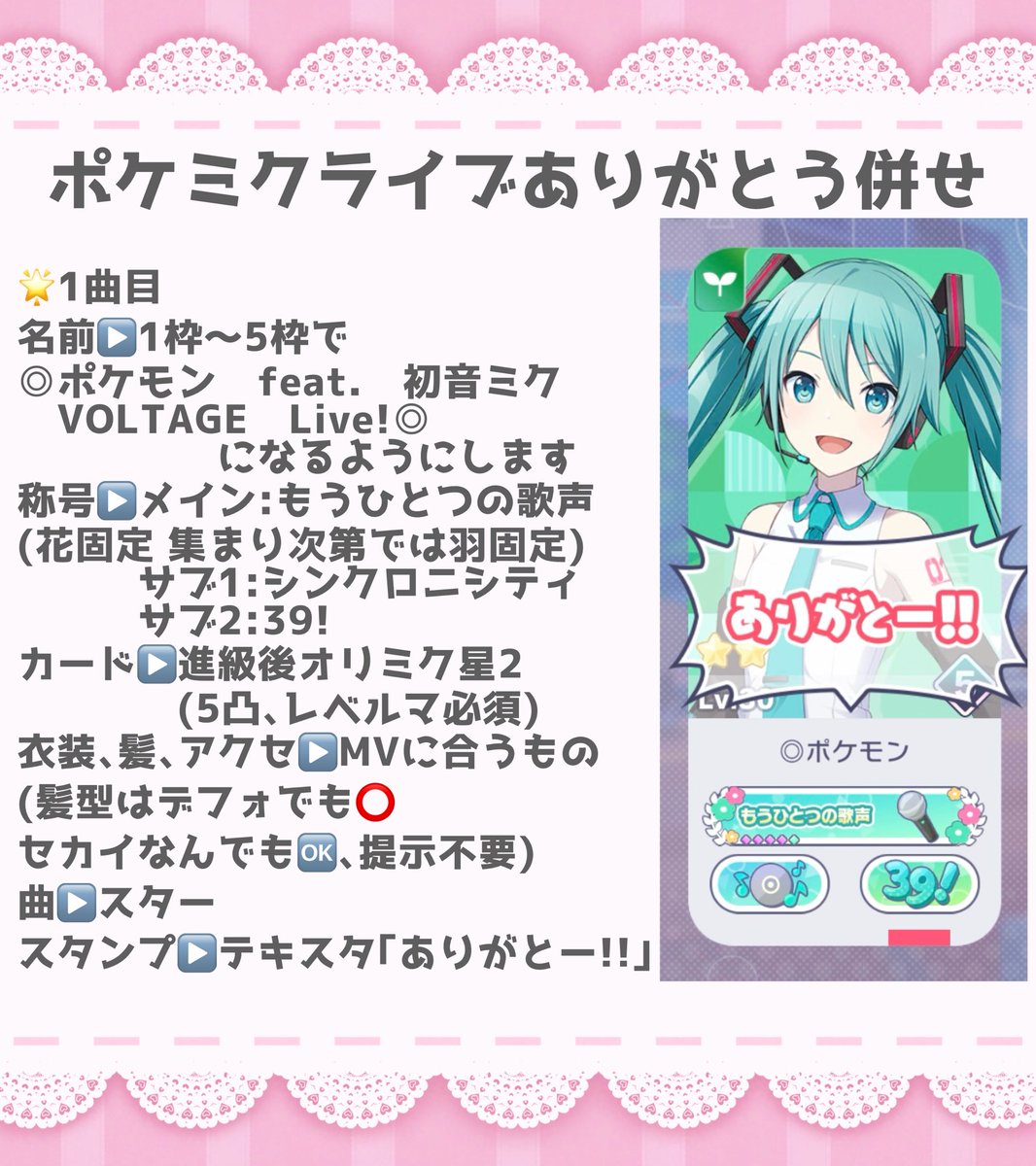 ウォークマン tweet media