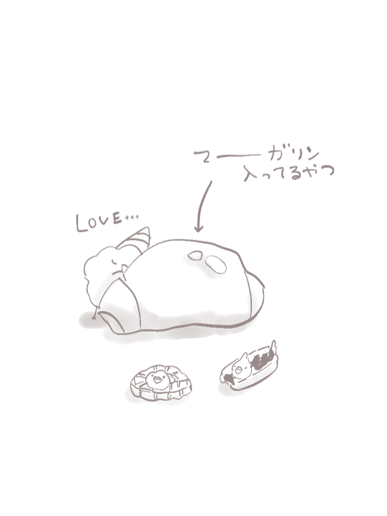 ᴀᴢᴜᴍᴀ ꜱʜɪᴅᴜ︙東シヅ 🦜🪿 tweet media