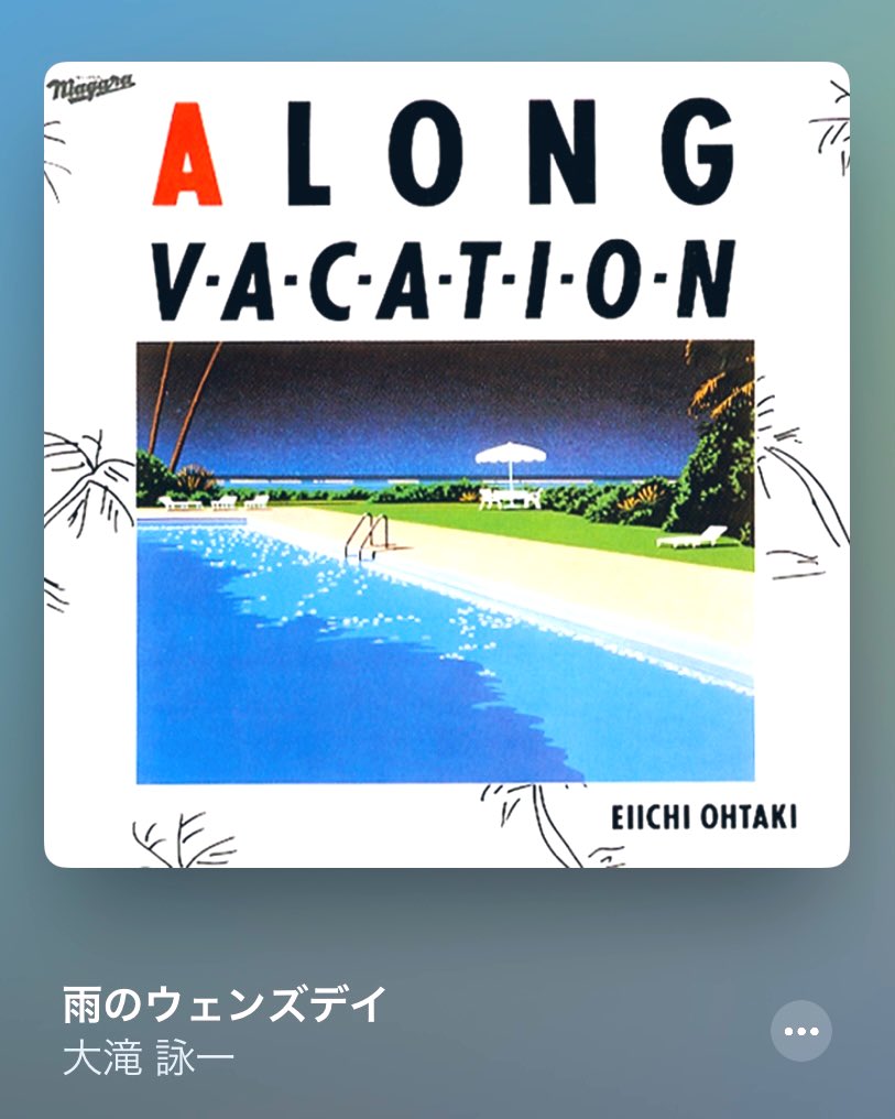 蒼足鷸 tweet media